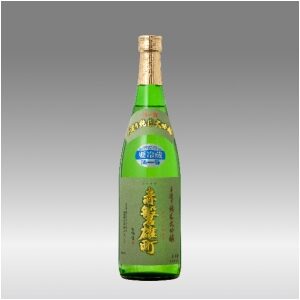 赤磐雄町・荒走り